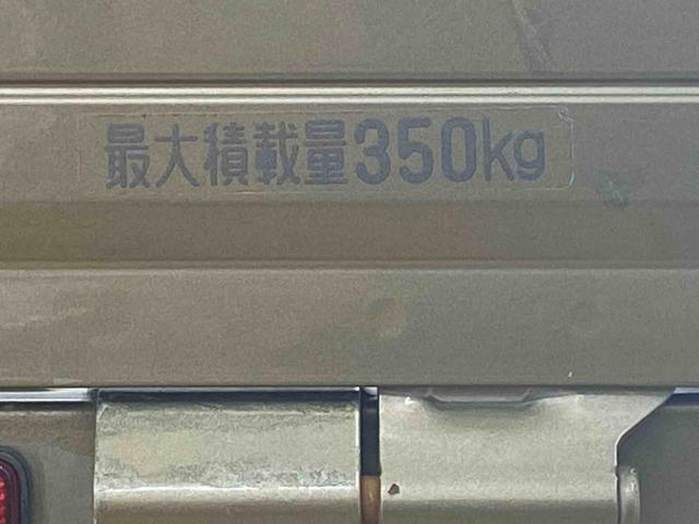 ハイゼットトラックハイルーフ 5MT車 タイヤ新品 保証付きまごころ保証(納車日から1年・走行距離無制限)付き ラジオ バッテリー新品 エアコンフィルター新品 ABS 運転席エアバッグ 5速マニュアル(静岡県)の中古車