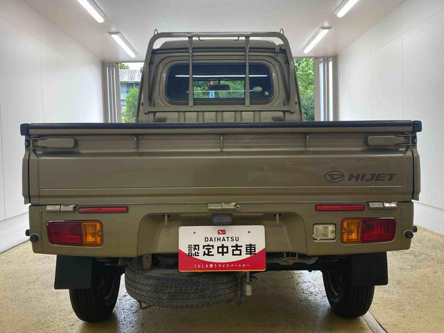 ハイゼットトラックハイルーフ 5MT車 タイヤ新品 保証付きまごころ保証(納車日から1年・走行距離無制限)付き ラジオ バッテリー新品 エアコンフィルター新品 ABS 運転席エアバッグ 5速マニュアル(静岡県)の中古車