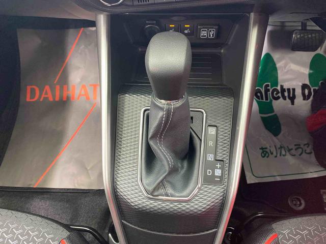 ロッキーG 純正ナビ パノラマモニター ドラレコ ETC ターボまごころ保証(納車日から1年・走行距離無制限)付き 純正ナビ パノラマモニター ドラレコ ETC ターボ LEDヘッドライト LEDフォグランプ 衝突被害軽減ブレーキ クルコン オートハイビーム(静岡県)の中古車