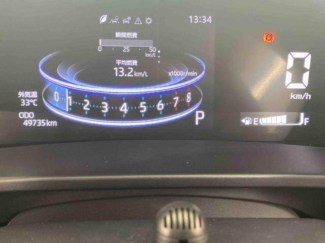 ロッキーG 純正ナビ パノラマモニター ドラレコ ETC ターボまごころ保証(納車日から1年・走行距離無制限)付き 純正ナビ パノラマモニター ドラレコ ETC ターボ LEDヘッドライト LEDフォグランプ 衝突被害軽減ブレーキ クルコン オートハイビーム(静岡県)の中古車