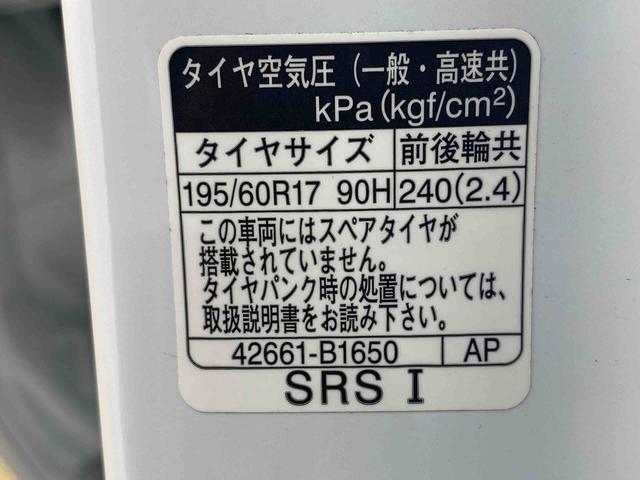 ロッキーG 純正ナビ パノラマモニター ドラレコ ETC ターボまごころ保証(納車日から1年・走行距離無制限)付き 純正ナビ パノラマモニター ドラレコ ETC ターボ LEDヘッドライト LEDフォグランプ 衝突被害軽減ブレーキ クルコン オートハイビーム(静岡県)の中古車