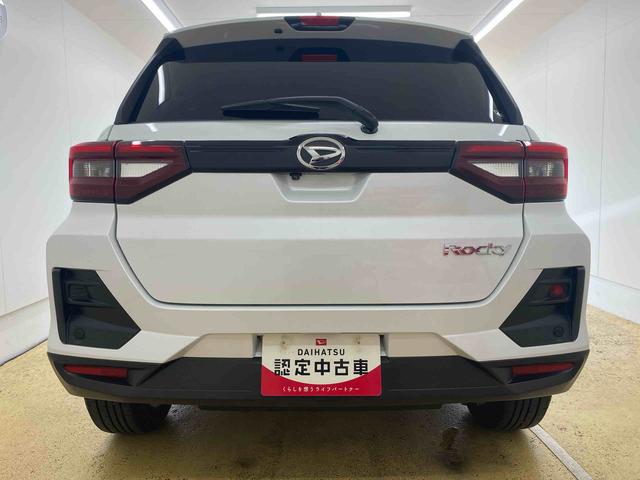 ロッキーG 純正ナビ パノラマモニター ドラレコ ETC ターボまごころ保証(納車日から1年・走行距離無制限)付き 純正ナビ パノラマモニター ドラレコ ETC ターボ LEDヘッドライト LEDフォグランプ 衝突被害軽減ブレーキ クルコン オートハイビーム(静岡県)の中古車