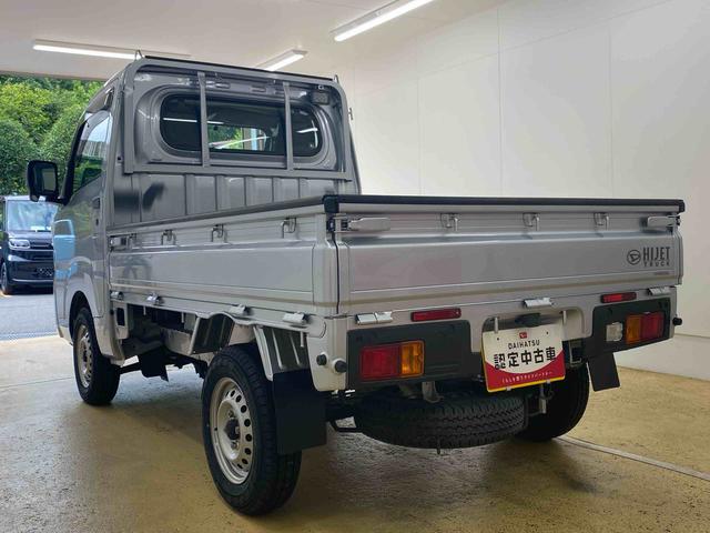 ハイゼットトラックスタンダード 農用スペシャル 4WD CVT 4枚リーフまごころ保証(納車日から1年・走行距離無制限)付き 4WD CVT エアコン パワステ パワーウィンドウ ラジオ ETC デフロック 電動格納ドアミラー キーフリー プッシュスタート(静岡県)の中古車