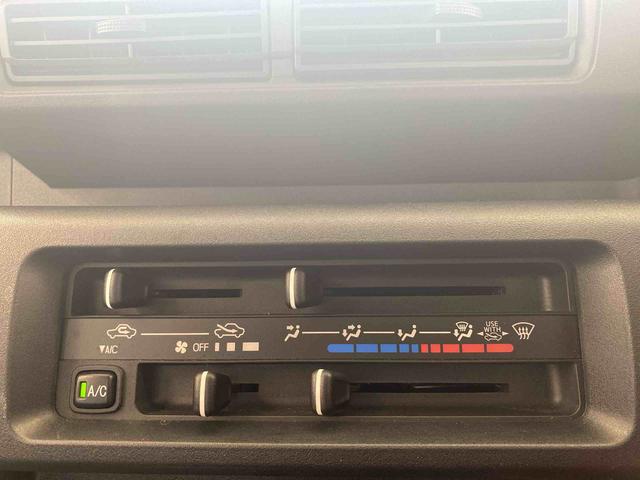 ハイゼットトラックスタンダード 農用スペシャル 4WD CVT 4枚リーフまごころ保証(納車日から1年・走行距離無制限)付き 4WD CVT エアコン パワステ パワーウィンドウ ラジオ ETC デフロック 電動格納ドアミラー キーフリー プッシュスタート(静岡県)の中古車