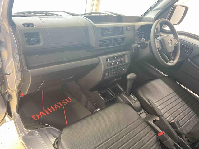 ハイゼットトラックスタンダード 農用スペシャル 4WD CVT 4枚リーフまごころ保証(納車日から1年・走行距離無制限)付き 4WD CVT エアコン パワステ パワーウィンドウ ラジオ ETC デフロック 電動格納ドアミラー キーフリー プッシュスタート(静岡県)の中古車