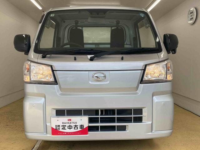 ハイゼットトラックスタンダード 農用スペシャル 4WD CVT 4枚リーフまごころ保証(納車日から1年・走行距離無制限)付き 4WD CVT エアコン パワステ パワーウィンドウ ラジオ ETC デフロック 電動格納ドアミラー キーフリー プッシュスタート(静岡県)の中古車