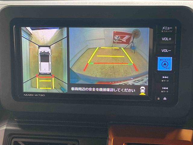 タフトGターボ 4WD ナビ ドラレコ ETC パノラマモニターまごころ保証(納車日から1年・走行距離無制限)付き 4WD ターボ 純正7インチナビ ETC パノラマモニター 全車速追従機能 衝突被害軽減ブレーキ オートエアコン 電動パーキングブレーキ アルミ(静岡県)の中古車