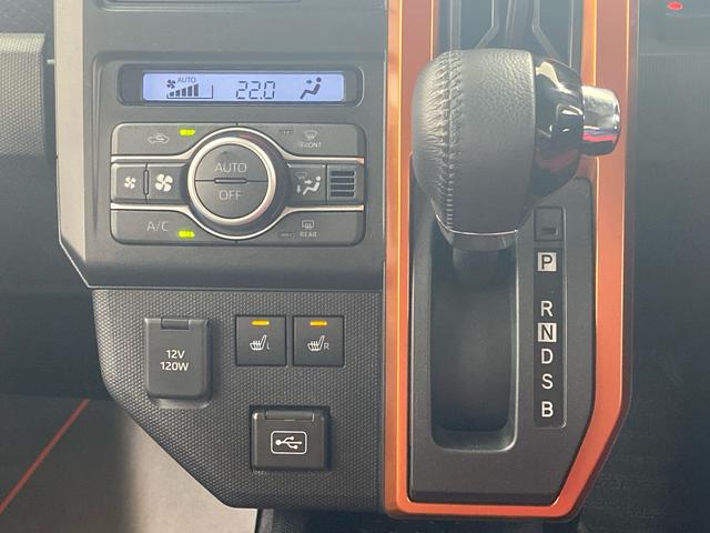 タフトGターボ 4WD ナビ ドラレコ ETC パノラマモニターまごころ保証(納車日から1年・走行距離無制限)付き 4WD ターボ 純正7インチナビ ETC パノラマモニター 全車速追従機能 衝突被害軽減ブレーキ オートエアコン 電動パーキングブレーキ アルミ(静岡県)の中古車
