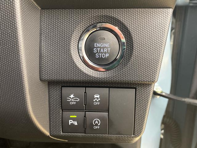 タフトGターボ 4WD ナビ ドラレコ ETC パノラマモニターまごころ保証(納車日から1年・走行距離無制限)付き 4WD ターボ 純正7インチナビ ETC パノラマモニター 全車速追従機能 衝突被害軽減ブレーキ オートエアコン 電動パーキングブレーキ アルミ(静岡県)の中古車
