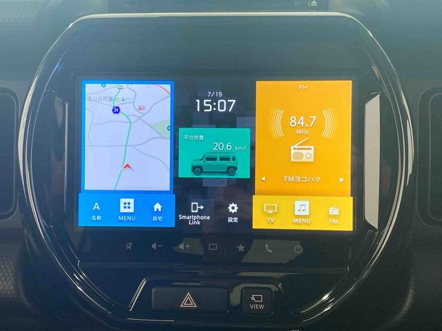 ハスラーハイブリッドX 4WD スズキ純正ナビ ETC バックカメラまごころ保証(納車日から1年・走行距離無制限)付き 4WD スズキ純正9インチナビ ETC バックカメラ マイルドハイブリッド LEDヘッドライト DAC シートヒーター クルーズコントロール(静岡県)の中古車