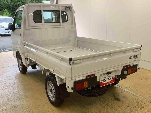 ハイゼットトラックスタンダード 4WD LEDパック ラジオ CVTまごころ保証(納車日から1年・走行距離無制限)付き 4WD CVT エアコン パワステ ABSLEDヘッドライト LEDフォグランプ ラジオ 荷台ランプ(静岡県)の中古車