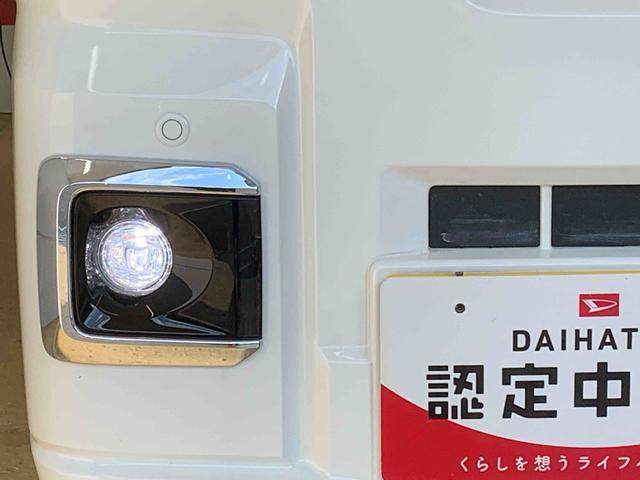 ハイゼットトラックスタンダード 4WD LEDパック ラジオ CVTまごころ保証(納車日から1年・走行距離無制限)付き 4WD CVT エアコン パワステ ABSLEDヘッドライト LEDフォグランプ ラジオ 荷台ランプ(静岡県)の中古車