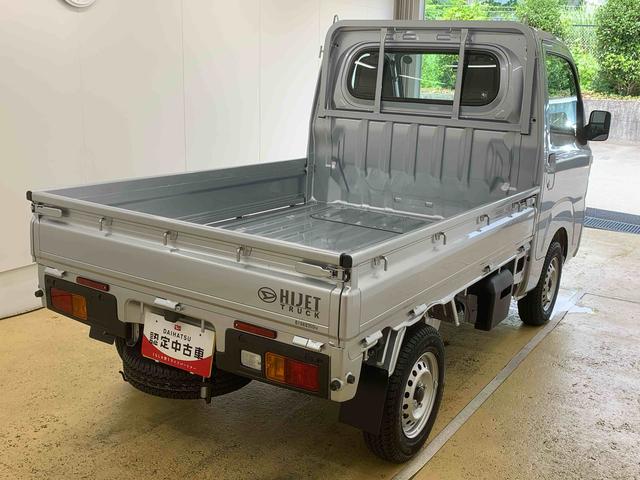 ハイゼットトラックスタンダード 4WD 保証付きまごころ保証1年付き 記録簿 取扱説明書 CVT ラジオ 禁煙車 ワンオーナー エアコン パワーステアリング エアバッグ ABS(静岡県)の中古車