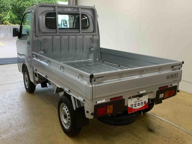 ハイゼットトラックスタンダード 4WD 保証付きまごころ保証1年付き 記録簿 取扱説明書 CVT ラジオ 禁煙車 ワンオーナー エアコン パワーステアリング エアバッグ ABS(静岡県)の中古車