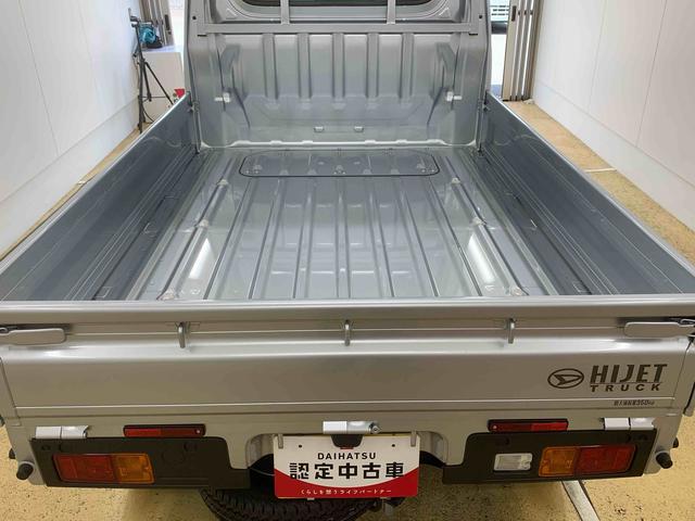 ハイゼットトラックスタンダード 4WD 保証付きまごころ保証1年付き 記録簿 取扱説明書 CVT ラジオ 禁煙車 ワンオーナー エアコン パワーステアリング エアバッグ ABS(静岡県)の中古車