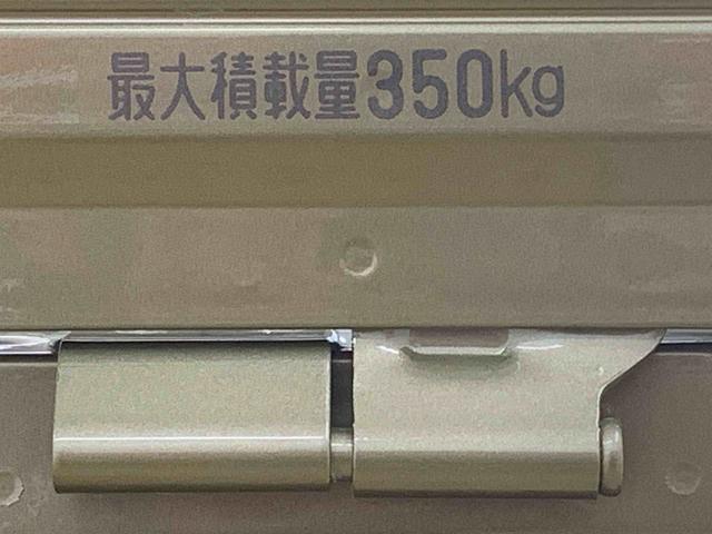 ハイゼットトラックスタンダードまごころ保証１年付き　記録簿　取扱説明書　ＣＶＴ　エアコン　パワステ　衝突被害軽減ブレーキ　ラジオ　省力パック（パワーウインドウ・キーフリー・電格ミラー）　ＬＥＤヘッドライト　ＬＥＤフォグランプ（静岡県）の中古車