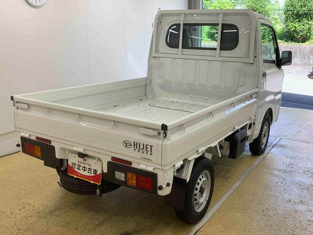 ハイゼットトラックスタンダード ラジオ4WD まごころ保証1年付き 記録簿 取扱説明書 CVT 衝突被害軽減システム オートマチックハイビーム レーンアシスト 禁煙車 ワンオーナー エアコン パワーステアリング エアバッグ ABS(静岡県)の中古車