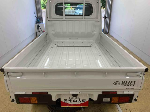 ハイゼットトラックスタンダード ラジオ4WD まごころ保証1年付き 記録簿 取扱説明書 CVT 衝突被害軽減システム オートマチックハイビーム レーンアシスト 禁煙車 ワンオーナー エアコン パワーステアリング エアバッグ ABS(静岡県)の中古車