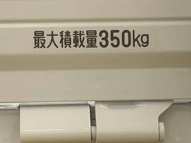 ハイゼットトラックスタンダード ラジオ4WD まごころ保証1年付き 記録簿 取扱説明書 CVT 衝突被害軽減システム オートマチックハイビーム レーンアシスト 禁煙車 ワンオーナー エアコン パワーステアリング エアバッグ ABS(静岡県)の中古車