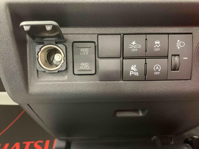ハイゼットトラックスタンダード ラジオ4WD まごころ保証1年付き 記録簿 取扱説明書 CVT 衝突被害軽減システム オートマチックハイビーム レーンアシスト 禁煙車 ワンオーナー エアコン パワーステアリング エアバッグ ABS(静岡県)の中古車