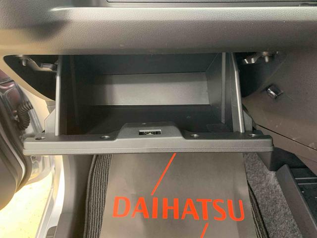 ミライースＬ　ＳＡIII　ＣＤまごころ保証１年付き　記録簿　取扱説明書　衝突被害軽減システム　キーレスエントリー　オートマチックハイビーム　レーンアシスト　禁煙車　ワンオーナー　エアバッグ　エアコン　パワーステアリング（静岡県）の中古車