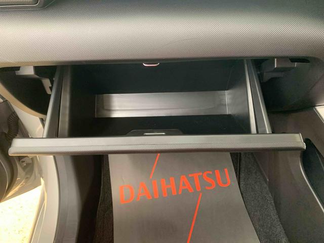 ロッキープレミアムＧ　ＨＥＶ　ディスプレイオーディオ　保証付きバックカメラ（静岡県）の中古車