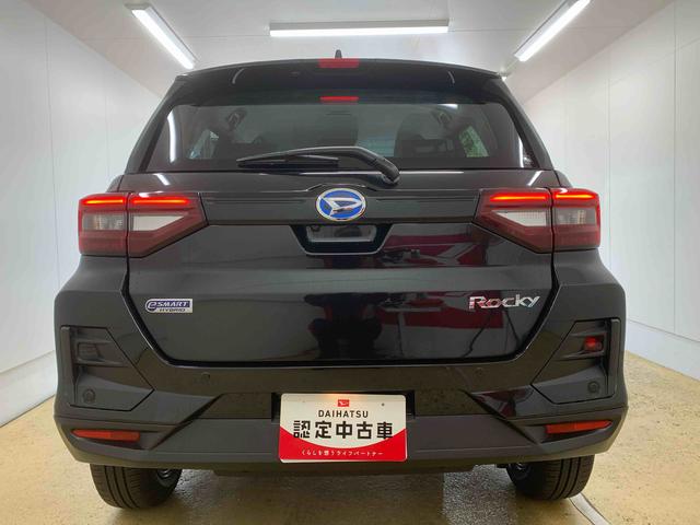 ロッキープレミアムG HEV ディスプレイオーディオ 保証付きバックカメラ(静岡県)の中古車