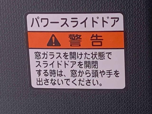 タントカスタムRS ディスプレイオーディオまごころ保証1年付き 記録簿 取扱説明書 バックカメラ オートマチックハイビーム 衝突被害軽減システム スマートキー アルミホイール ターボ レーンアシスト 禁煙車 ワンオーナー エアバッグ エアコン(静岡県)の中古車