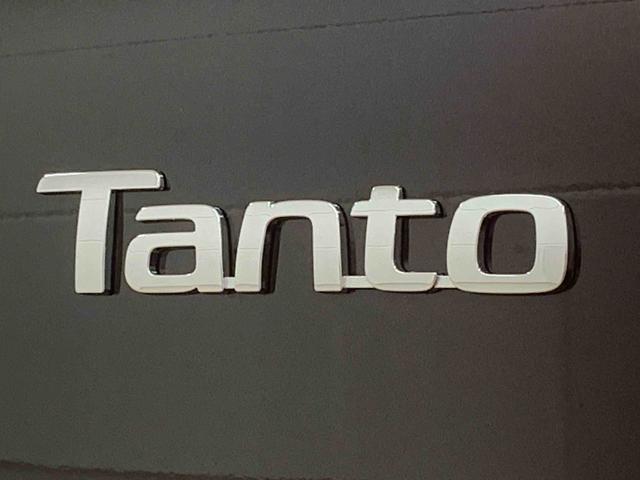 タントカスタムRS ディスプレイオーディオまごころ保証1年付き 記録簿 取扱説明書 バックカメラ オートマチックハイビーム 衝突被害軽減システム スマートキー アルミホイール ターボ レーンアシスト 禁煙車 ワンオーナー エアバッグ エアコン(静岡県)の中古車