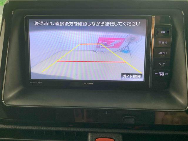 ヴォクシーZS 煌 社外ナビ ドラレコ モデリスタエアロ リヤモニターまごころ保証1年付き 記録簿 取扱説明書 ドラレコ バックカメラ オートエアコン リヤフリップダウンモニター装着 キーフリー ETC アルミホイール エアバッグ パワーステアリング パワーウィンドウ(静岡県)の中古車
