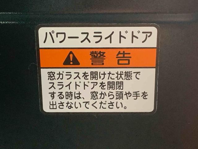 アトレーＲＳまごころ保証１年付き　記録簿　取扱説明書　衝突被害軽減システム　スマートキー　オートマチックハイビーム　ターボ　レーンアシスト　禁煙車　ワンオーナー　エアバッグ　エアコン　パワーステアリング（静岡県）の中古車