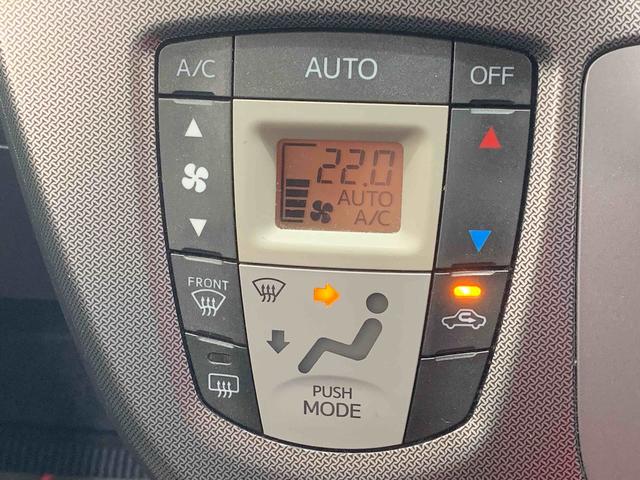 ムーヴカスタム RS タイヤ新品保証付き 記録簿 取扱説明書 ナビ スマートキー アルミホイール ターボ ワンオーナー エアバッグ エアコン パワーステアリング パワーウィンドウ ABS(静岡県)の中古車