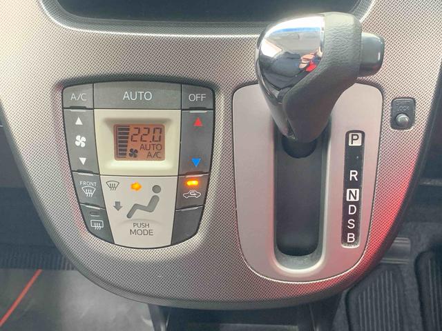 ムーヴカスタム RS タイヤ新品保証付き 記録簿 取扱説明書 ナビ スマートキー アルミホイール ターボ ワンオーナー エアバッグ エアコン パワーステアリング パワーウィンドウ ABS(静岡県)の中古車