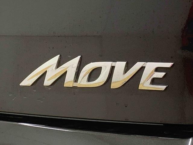 ムーヴカスタム RS タイヤ新品保証付き 記録簿 取扱説明書 ナビ スマートキー アルミホイール ターボ ワンオーナー エアバッグ エアコン パワーステアリング パワーウィンドウ ABS(静岡県)の中古車