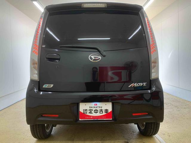 ムーヴカスタム RS タイヤ新品保証付き 記録簿 取扱説明書 ナビ スマートキー アルミホイール ターボ ワンオーナー エアバッグ エアコン パワーステアリング パワーウィンドウ ABS(静岡県)の中古車