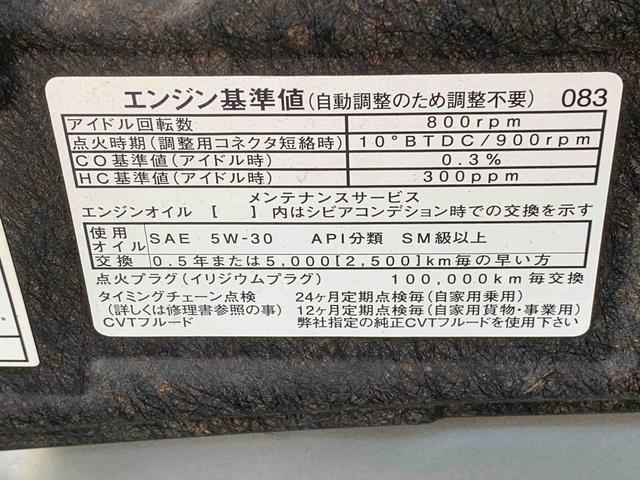 ムーヴカスタム RS タイヤ新品保証付き 記録簿 取扱説明書 ナビ スマートキー アルミホイール ターボ ワンオーナー エアバッグ エアコン パワーステアリング パワーウィンドウ ABS(静岡県)の中古車