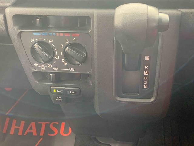 ハイゼットカーゴＤＸ　ラジオまごころ保証１年付き　記録簿　取扱説明書　ＣＶＴ　キーレスエントリー　ワンオーナー　エアバッグ　エアコン　パワーステアリング　パワーウィンドウ　ＡＢＳ（静岡県）の中古車