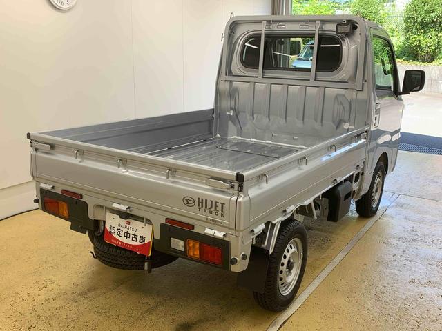 ハイゼットトラックＥＸＴ４ＷＤ　まごころ保証１年付き　記録簿　取扱説明書　ＣＶＴ　スマートキー　禁煙車　ワンオーナー　エアバッグ　エアコン　パワーステアリング　パワーウィンドウ　ＡＢＳ（静岡県）の中古車