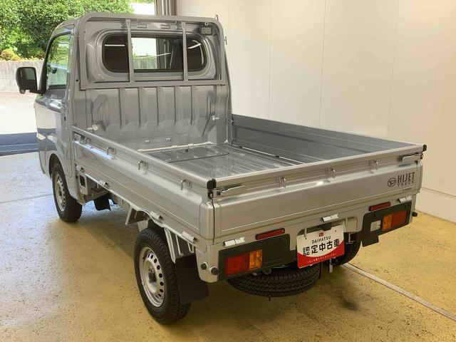 ハイゼットトラックＥＸＴ４ＷＤ　まごころ保証１年付き　記録簿　取扱説明書　ＣＶＴ　スマートキー　禁煙車　ワンオーナー　エアバッグ　エアコン　パワーステアリング　パワーウィンドウ　ＡＢＳ（静岡県）の中古車