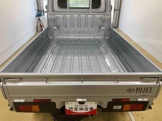 ハイゼットトラックＥＸＴ４ＷＤ　まごころ保証１年付き　記録簿　取扱説明書　ＣＶＴ　スマートキー　禁煙車　ワンオーナー　エアバッグ　エアコン　パワーステアリング　パワーウィンドウ　ＡＢＳ（静岡県）の中古車
