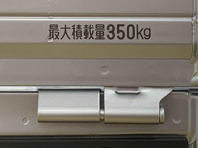 ハイゼットトラックＥＸＴ４ＷＤ　まごころ保証１年付き　記録簿　取扱説明書　ＣＶＴ　スマートキー　禁煙車　ワンオーナー　エアバッグ　エアコン　パワーステアリング　パワーウィンドウ　ＡＢＳ（静岡県）の中古車