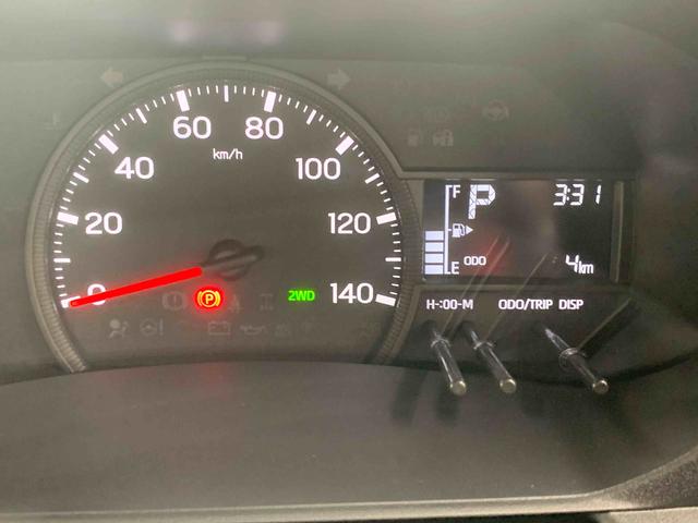 ハイゼットトラックＥＸＴ４ＷＤ　まごころ保証１年付き　記録簿　取扱説明書　ＣＶＴ　スマートキー　禁煙車　ワンオーナー　エアバッグ　エアコン　パワーステアリング　パワーウィンドウ　ＡＢＳ（静岡県）の中古車