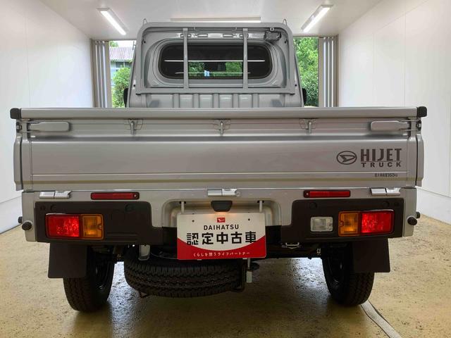 ハイゼットトラックＥＸＴ４ＷＤ　まごころ保証１年付き　記録簿　取扱説明書　ＣＶＴ　スマートキー　禁煙車　ワンオーナー　エアバッグ　エアコン　パワーステアリング　パワーウィンドウ　ＡＢＳ（静岡県）の中古車