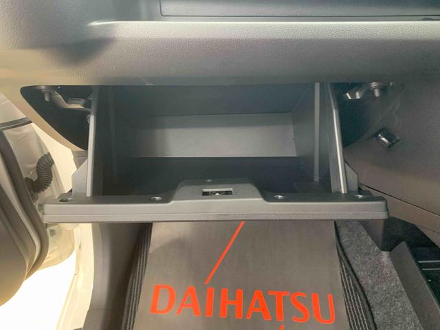 ミライースＬ　ＳＡIIIまごころ保証１年付き　記録簿　取扱説明書　キーレスエントリー　ワンオーナー　エアバッグ　エアコン　パワーステアリング　パワーウィンドウ　ＡＢＳ（静岡県）の中古車