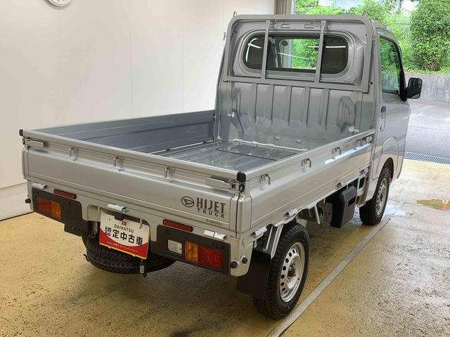 ハイゼットトラックスタンダード　ラジオ４ＷＤ　まごころ保証１年付き　記録簿　取扱説明書　ＣＶＴ　禁煙車　ワンオーナー　エアコン　パワーステアリング　エアバッグ　ＡＢＳ（静岡県）の中古車