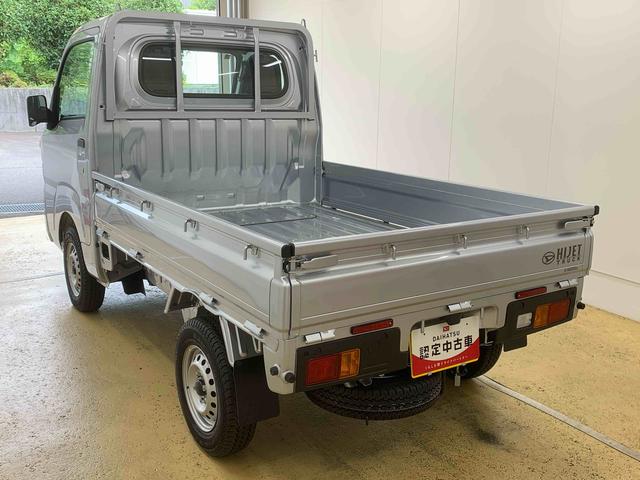 ハイゼットトラックスタンダード　ラジオ４ＷＤ　まごころ保証１年付き　記録簿　取扱説明書　ＣＶＴ　禁煙車　ワンオーナー　エアコン　パワーステアリング　エアバッグ　ＡＢＳ（静岡県）の中古車