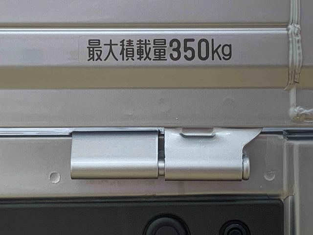 ハイゼットトラックスタンダード　ラジオ４ＷＤ　まごころ保証１年付き　記録簿　取扱説明書　ＣＶＴ　禁煙車　ワンオーナー　エアコン　パワーステアリング　エアバッグ　ＡＢＳ（静岡県）の中古車