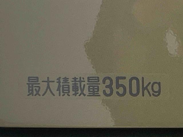 アトレーRS ディスプレイオーディオまごころ保証1年付き 記録簿 取扱説明書 バックカメラ スマートキー ターボ 禁煙車 ワンオーナー エアバッグ エアコン パワーステアリング パワーウィンドウ ABS(静岡県)の中古車