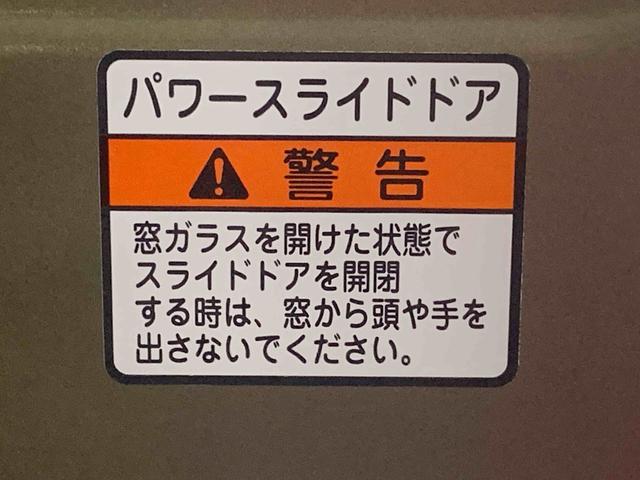 アトレーRS ディスプレイオーディオまごころ保証1年付き 記録簿 取扱説明書 バックカメラ スマートキー ターボ 禁煙車 ワンオーナー エアバッグ エアコン パワーステアリング パワーウィンドウ ABS(静岡県)の中古車