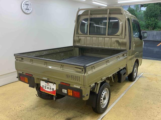 ハイゼットトラックジャンボスタンダード　ラジオ４ＷＤ　まごころ保証１年付き　記録簿　取扱説明書　ＣＶＴ　バッテリー　エアコンフィルター交換　エアコン　パワーステアリング　エアバッグ　ＡＢＳ（静岡県）の中古車